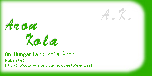 aron kola business card